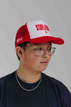 Load image into Gallery viewer, Stay in the Fight Hat